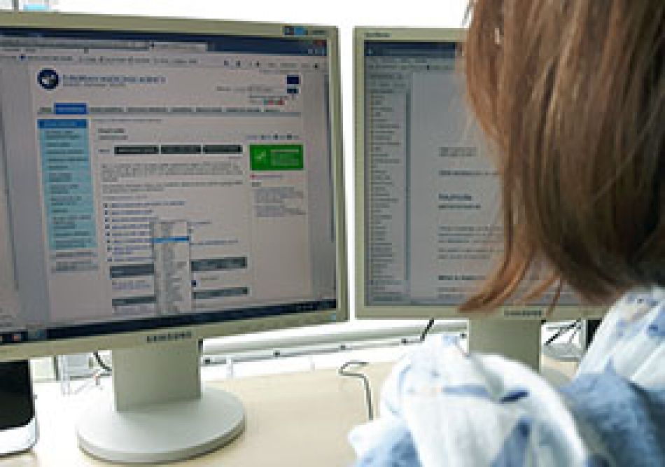 Internet-Recherche auf den Seiten der EMA © Krebsinformationsdienst, Deutsches Krebsforschungszentrum